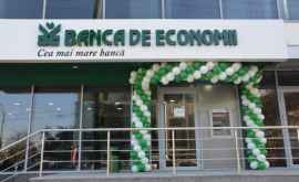 Уточнения об индексации вкладов населения в Banca de Economii 