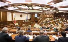 Сегодня состоится первое заседание парламента в рамках весенней сессии