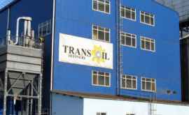  Transoil опровергает информацию о предполагаемой двойной идентичности владельца холдинга