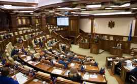 Parlamentul a modificat Legea privind funcţionarul public cu statut special din cadrul MAI