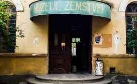 Dodon a comentat situația creata la Muzeului Zemstvei