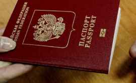 Важное объявление для молдаван с двойным гражданством