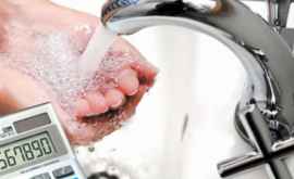 Iniţiativa fracţiunii PSRM cetățenii nu vor plăti pierderile de apă din rețea