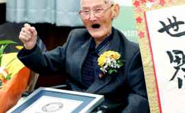 Un japonez de 112 ani a fost declarat cel mai vîrstnic bărbat din lume