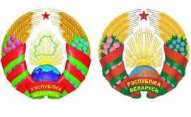 Belarusul spune la revedere simbolicii comuniste