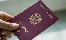 Еще два человека получили гражданство Республики Молдова через инвестиции