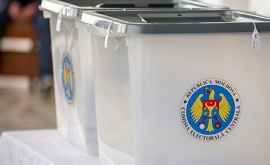  В Хынчештах создано 44 избирательных бюро для новых парламентских выборов 