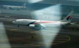 Тайна исчезновения борта МН370 Крушение устроил пилотсамоубийца 