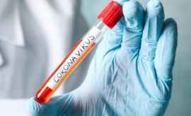 Coreea de Sud anunță primul deces provocat de coronavirus