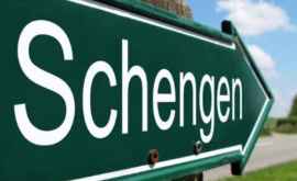Гражданам Молдовы потребуется новый тип разрешения на въезд в зону Шенгена