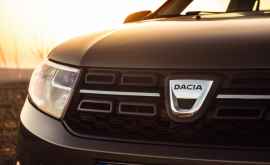 Este oficial primul model electric Dacia va fi lansat în perioada 20212022 și va fi o mașină de oraș