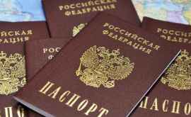 Важная новость для обладателей российских паспортов