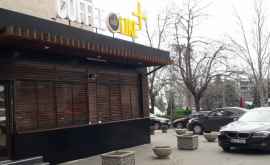 В Кишиневе открывается первый мультибрендовый магазин кофе