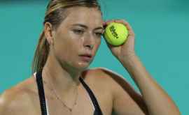 Maria Sharapova începe o nouă viață fără sport