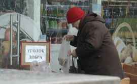 Пенсионеры Алматы могут бесплатно получать овощи и фрукты