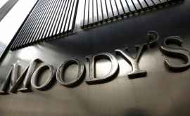 Moodys ожидает сокращения продаж автомобилей на мировом уровне
