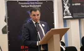 В Молдове прошла конференция посвященная 28й годовщине Ходжалинского геноцида