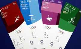 Билеты на Олимпийские игры 2020 в Токио будут четырех цветов 