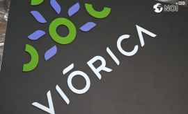 Viorica Cosmetic запускает три новые серии продукции ВИДЕО