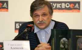 Российского ученого утверждающего что даки произошли от славян не пустили в Румынию