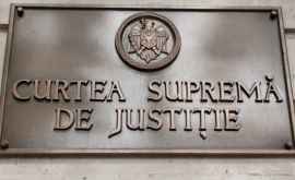 Ce spune CSJ despre decizia Guvernului de a reduce bugetul sistemului judecătoresc