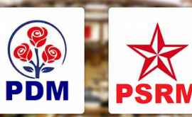 Дьяков о переговорах между ПСРМ и ДПМ Мы примем решение в ближайшее время 