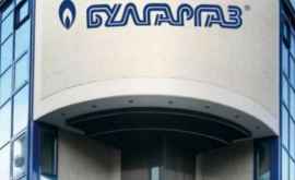 Газпром будет продавать газ Болгарии на 40 дешевле 