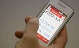 În Moldova ar putea fi lansat un sistem de alertă prin SMS 