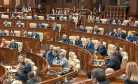 Парламент установил мораторий на закон о сокращение тюремного срока