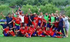 Sfîntul Gheorghe Suruceni cîștigătoarea turneului de fotbal Cupa Federației