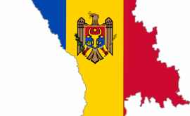 Declarație Ce împiedică dezvoltarea statului moldovenesc
