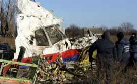 Дело о крушении Boeing MH17 в Нидерландах начался суд
