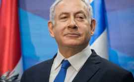 Avocații lui Netanyahu cer amînarea procesului cu 45 de zile