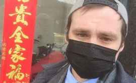 Jurnalul unui locuitor al orașului Wuhan care sa vindecat de coronavirus