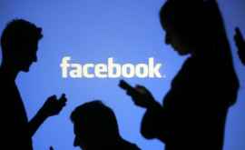 Facebook опять в центре скандала Австралия будет судиться изза нарушения конфиденциальности 