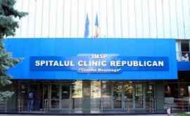 Республиканская больница объявила строгий карантинный режим