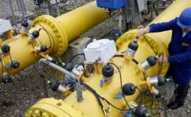 Строительство газопровода Унгены Кишинев отложено