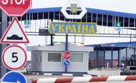 COVID19 Украина закрывает границу на две недели