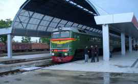 Приостановлено движение поездов на СанктПетербург и на Москву 