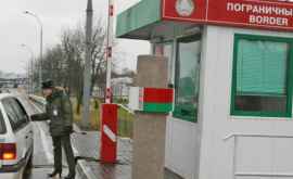 Rusia închide hotarul cu Belarus 