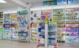Президент предупредил коммерсантов Не повышайте цены на лекарства и продукты