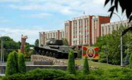 В Приднестровье объявлено чрезвычайное положение 