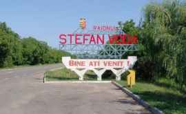 Населённый пункт на юге Молдовы находится на карантине