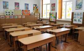 Школы Кишинева готовятся к переходу на дистанционное обучение