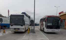 Автобус с 23 украинцами сопроводили до границы 