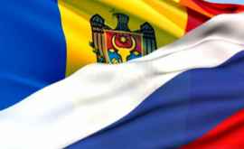 Молдова получит от России 200 млн евро на ремонт дорог 