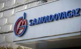 Центры по работе с потребителями Moldovagaz остаются закрытыми