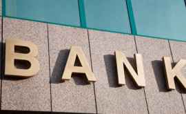 BNM recomandă băncilor să se abțină de la plata dividendelor pînă la toamnă