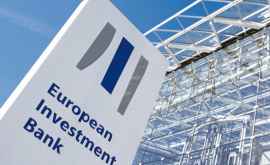ЕИБ предоставит Молдове помощь для поддержки предприятий после кризиса
