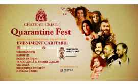 Quarantine Fest первый музыкальный онлайн фестиваль в Молдове это качественная музыка солидарность и взрыв позитивных эмоций